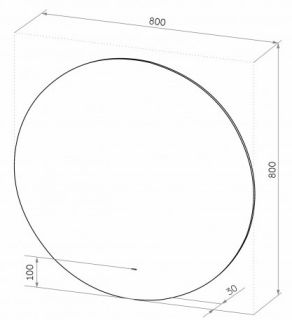 Зеркало с подсветкой Continent Ajour ЗЛП105 с бесконтактным сенсором 80см